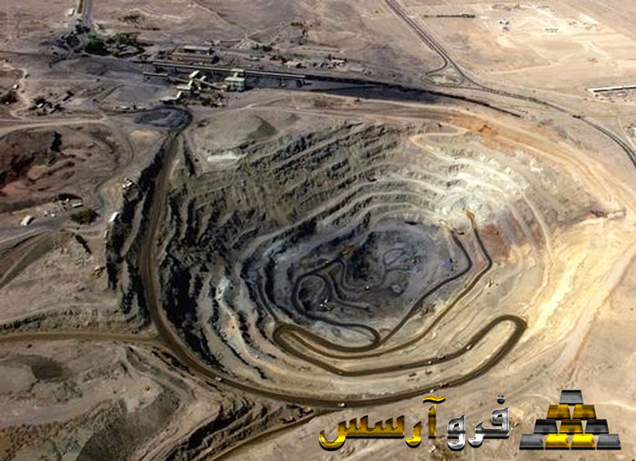  آشنایی بیشتر با معادن فلزات ایران